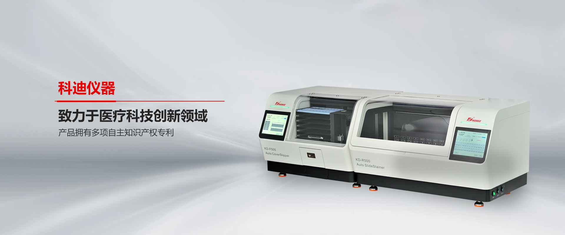 金华华体会官方网页版_华体会(中国)仪器-华体会官方网页版_华体会(中国)

